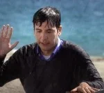 Разбитый кодекс